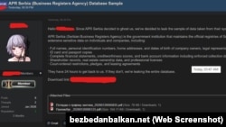 Web screenshot sa foruma "Bezbedan Balkan" na kojem se vide hakovani podaci Agencije za privredne registre Srbije, 20. mart 2026.