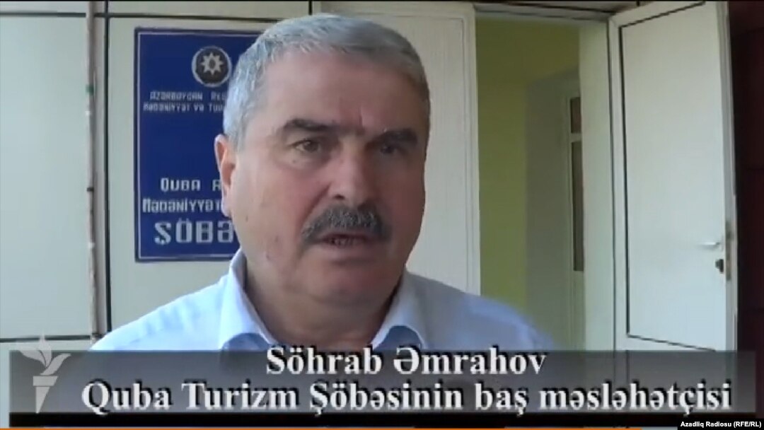 Quba rayon Mədəniyyət və Turizm Şöbəsinin baş məsləhətçisi Söhrab Əmrahov