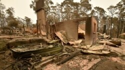 Част от разрушените къщи в Нов Южен Уелс , Австралия