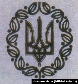 Ескіз герба УНР Василя Кричевського