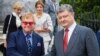 Элтон Джон на встрече в Киеве 11 сентября с украинским президентом Петром Порошенко 