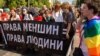 Під час Маршу рівності в Одесі сталася сутичка, ніхто не постраждав