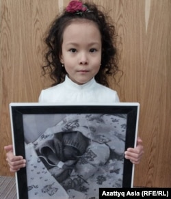 Сегодня Айлин шесть лет