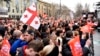 Thousands turned out on the streets of Tbilisi on March 11 to show support for the Rustavi TV station.