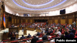 Ազգային ժողովի նիստ, արխիվ