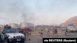 Եմեն, արխիվ