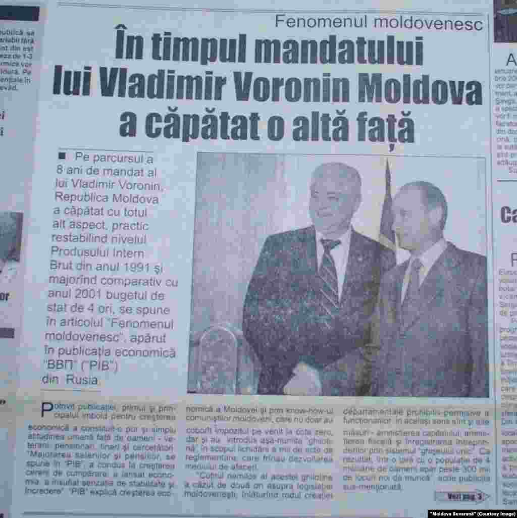 &quot;Moldova Suvernară&quot;, 14 noiembrie 2008