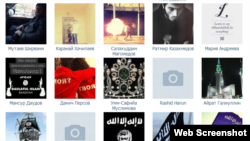 Nearly 300 people have subscribed to this Islamic State (IS) support page on VKontakte. Some use the branding of the extremist group as their avatar.