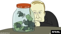 Ресей президенті Путинді әжуалаған карикатура.