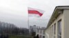 Belarus Activist's 'Flag Trials' Postponed