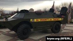 На пресконференції в листопаді 2019 року в сафарі-парку «Тайган» Олег Зубков заявив про рейдерське захоплення його зоопарків. Біля входу до зали, де відбувалася пресконференція, було встановлено бронемашину, а з динаміків лунала пісня «Вставай, страна огромная»