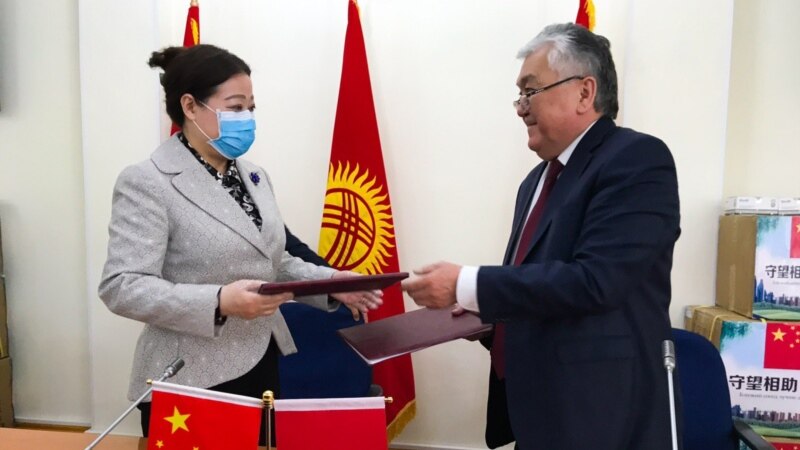 Кытай Кыргызстанга COVID-19 тез ыкчам аныктоочу 21 000 тест берди
