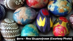 Ilustrativna fotografija