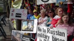У Нью-Йорку пройшов багатонаціональний мітинг проти Путіна