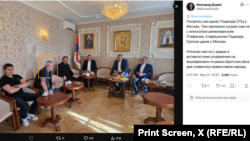 Post bivšeg predsednika bh. entiteta Republike Srpske Milorada Dodika na mreži X iz maja 2025.