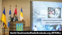 Президент України Володимир Зеленський на брифінгу МВС, на якому назвали імена підозрюваних у справі вбивства журналіста Павла Шеремета. Київ, 12 грудня 2019 року