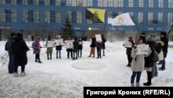Пикет в поддержку Юлии Цветковой в Новосибирске