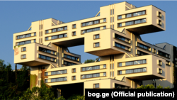 საქართველოს ბანკი