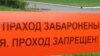 Генпракурор Канюк пра забітага: Аўтарытэт ці не аўтарытэт, высьвятляем