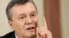 Суд у Києві продовжив розгляд справи про держзраду Януковича