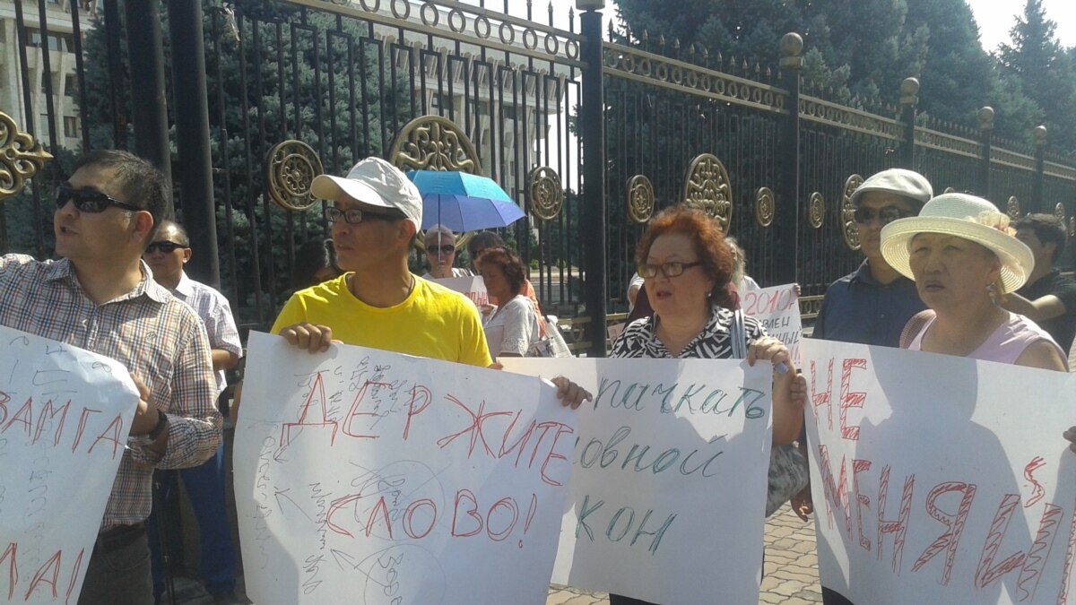 Против форум. Оппозиция Кыргызстана провели Курултай. Простесты на Казахстана идут протесты карте. Фото и картинки по теме конституционная реформа в Кыргызстане. Конституциялык реформа 2006 2007.