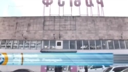 Պատրաստվում է նախագիծ՝ աշխատավարձերի խնդրի կարգավորման համար