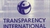 «Трансперенси Интернешнл» в своем новом докладе пишет про старый «Казахгейт»
