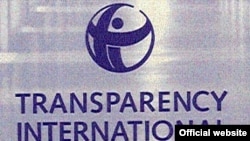 "Transparency International" Beynəlxalq Şəffaflıq Təşkilatının loqosu