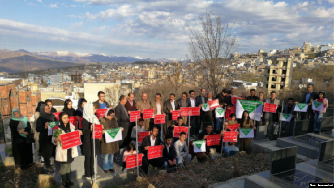 Demonstration on April 6 in Sardasht, scene of a deadly chemical attack by Iraqi forces in 1987, in solidarity with victims at Khan Sheikhun, Syria.
