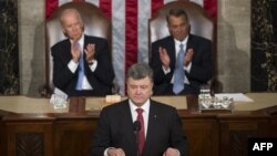 Президент України Петро Порошенко під час виступу на засіданні Конгресу США в Капітолії, 18 вересня 2014 року 