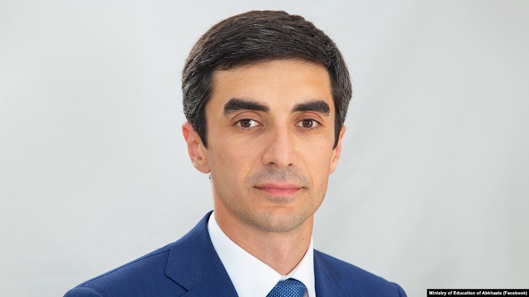 Инал Габлия