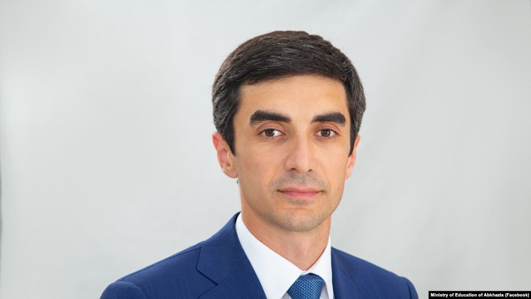 Инал Габлиа