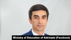 Инал Габлиа