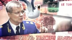 Ответ пропагандистам "России 1". Такие новости №112