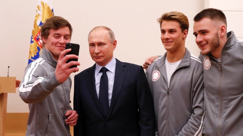 „Олимпијада“ за руските спортисти на кои им е забрането учество на ЗОИ