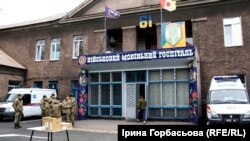 Мобильный военный госпиталь получил постоянную прописку в Мариуполе