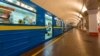 Київський метрополітен: усі станції відновили роботу