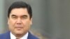 Turkmenistan Less Isolated, But Still Repressive
