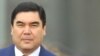 Turkmen President Gurbanguly Berdymukhammedov