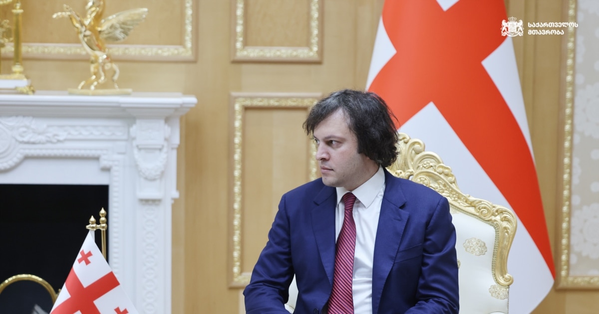 ირაკლი კობახიძე თურქმენეთში გაემგზავრა - წელს მესამედ