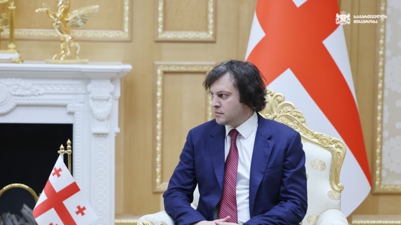 ირაკლი კობახიძე თურქმენეთში გაემგზავრა - წელს მესამედ