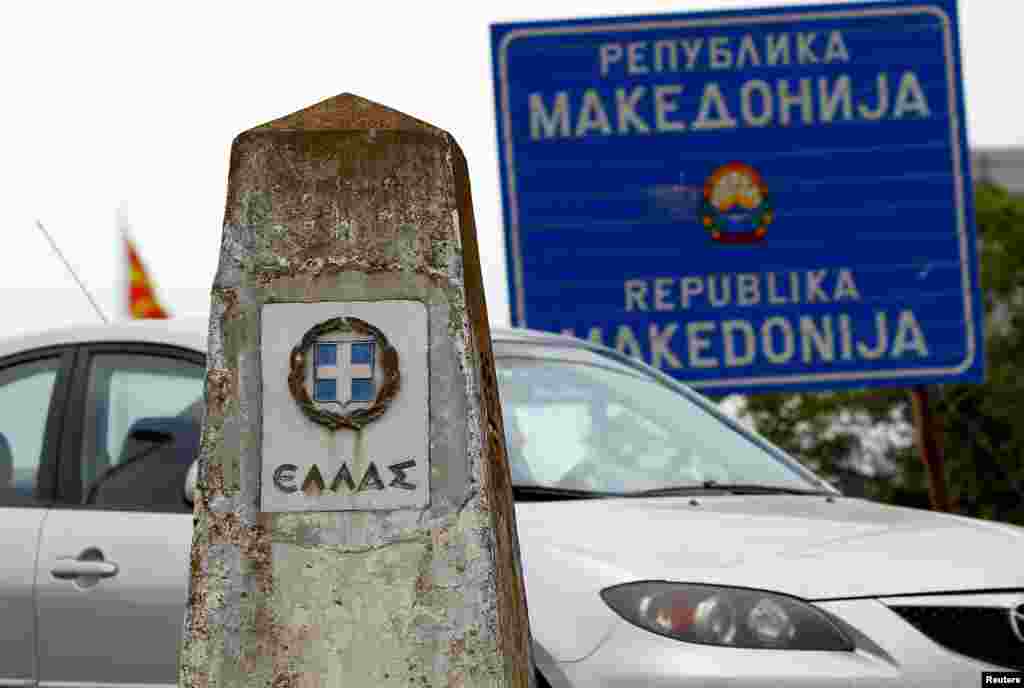 МАКЕДОНИЈА - Владиниот портпарол Миле Бошљаковски информираше дека ставот на Владата во однос на последниот предлог за името останува ист пред средбата меѓу министрите за надворешни работи Никола Димитров и Никос Коѕијас.