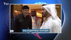 Маршо Радион тIаьххьара керланаш (29.10.2019)