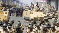 قاهره روز چهارشنبه