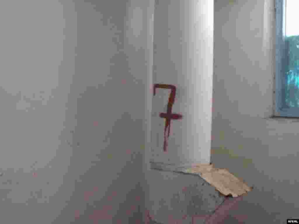 Бухориҳо дар ошёни баланд #29