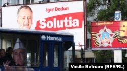 An election poster for Communist candidate Igor Dodon