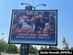 Bilbord podrške Miloradu Dodiku u Banjoj Luci, 11. august 2025.