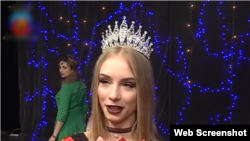 «Переможниця» «Міс Луганськ Б’юті», яка поїде на конкурс в Москву