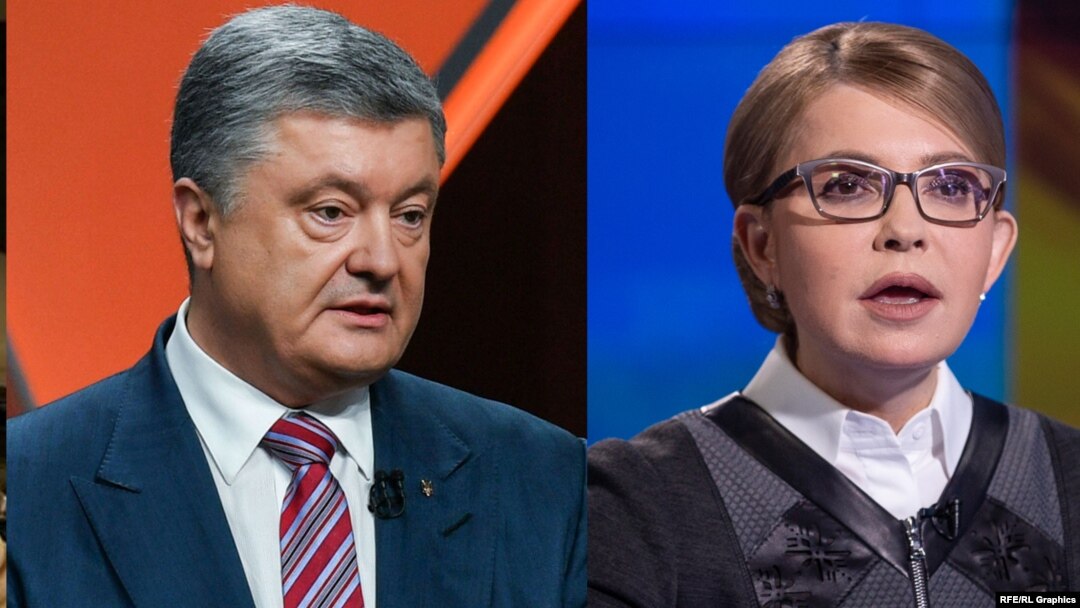 Петро Порошенко менен Юлия Тимошенко (Коллаж, архив).