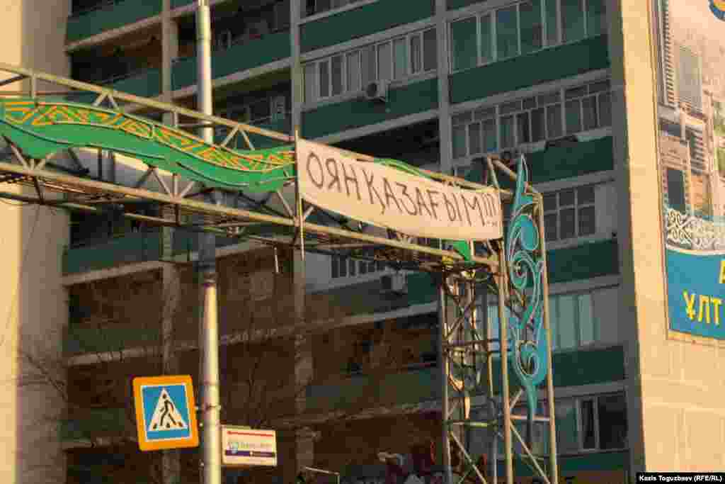 Close to the central square in Aktau, a protesters&#39; banner reads &quot;Kazakhs, Wake Up!&quot;